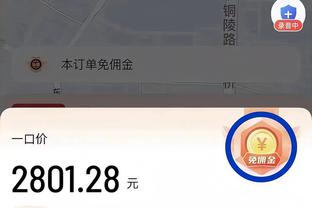 必威国际备用网址截图3